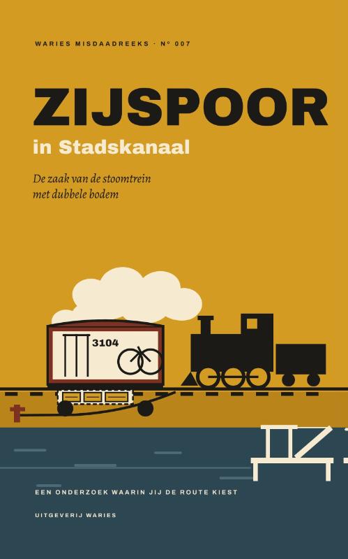 Zijspoor in Stadskanaal