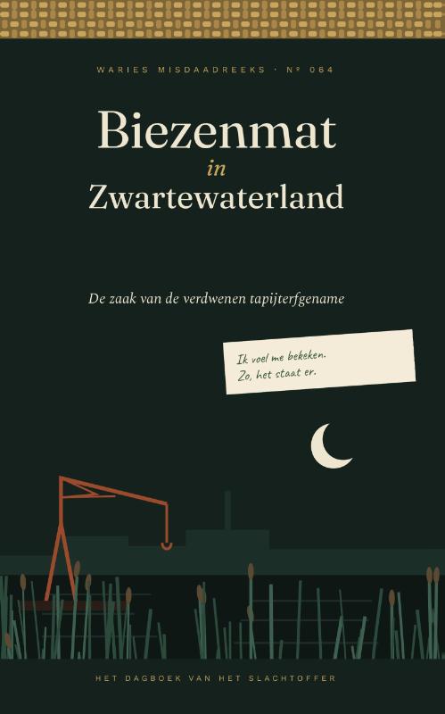 Biezenmat in Zwartewaterland