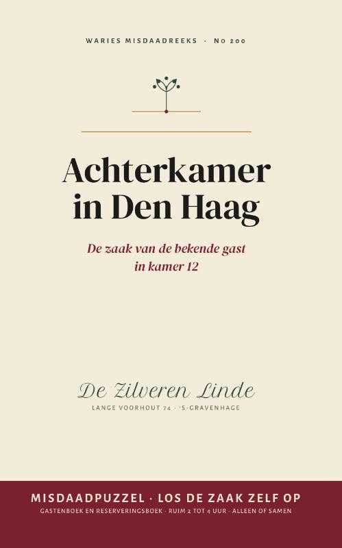 Achterkamer in Den Haag