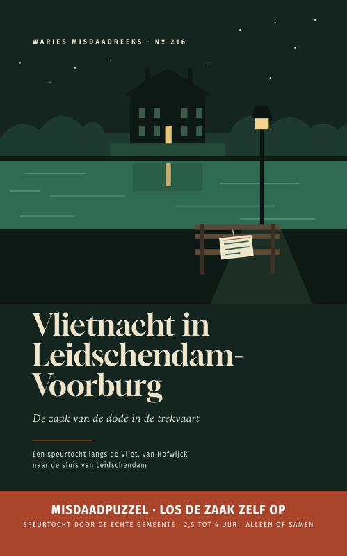 Vlietnacht in Leidschendam-Voorburg