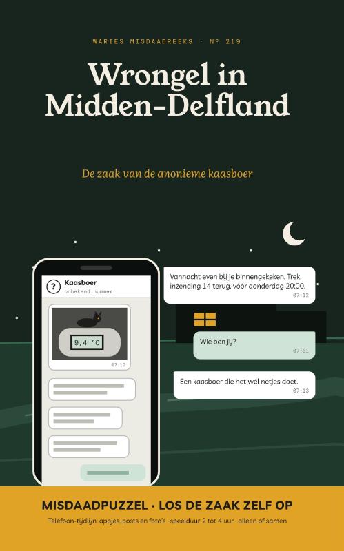 Wrongel in Midden-Delfland
