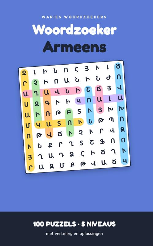 Woordzoeker Armeens