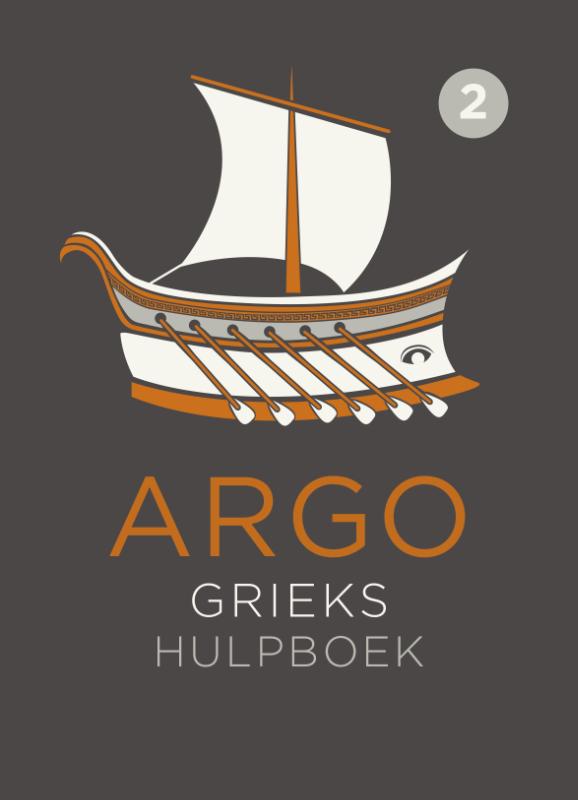 ARGO Grieks