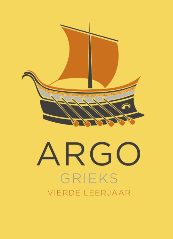 ARGO Grieks