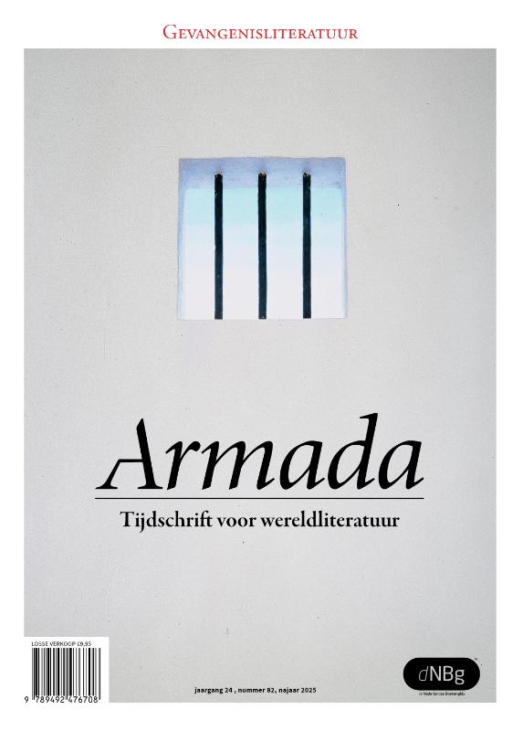 Armada (winter 2025/2026) - Gevagenisliteratuur