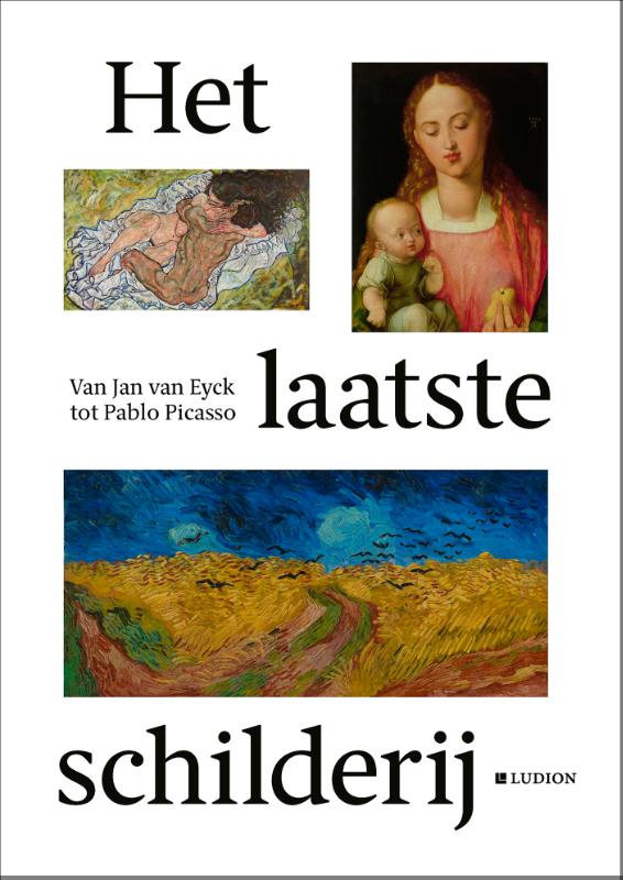 Het Laatste Schilderij