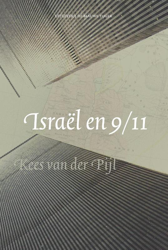 Israël en 9/11