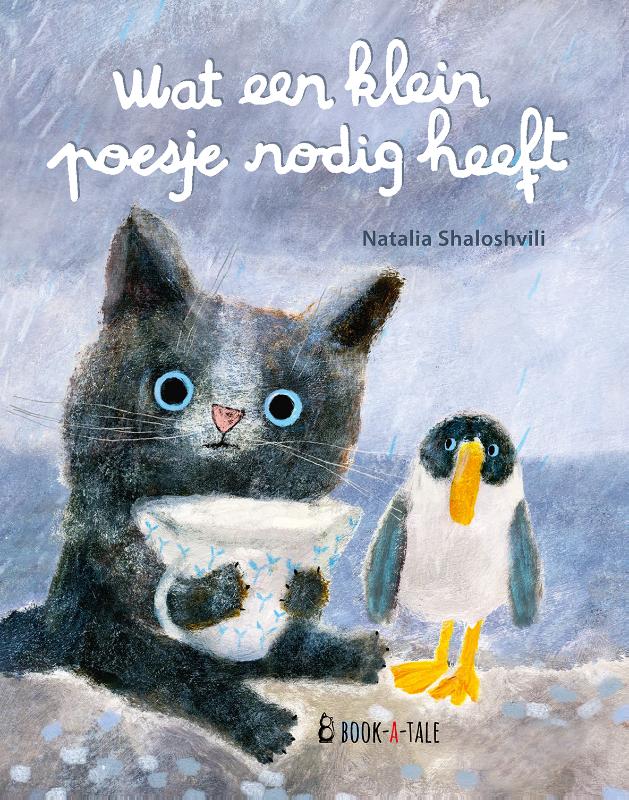Wat een klein poesje nodig heeft