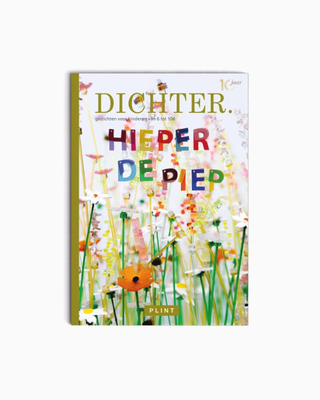 DICHTER. Hieperdepiep (set van 5)