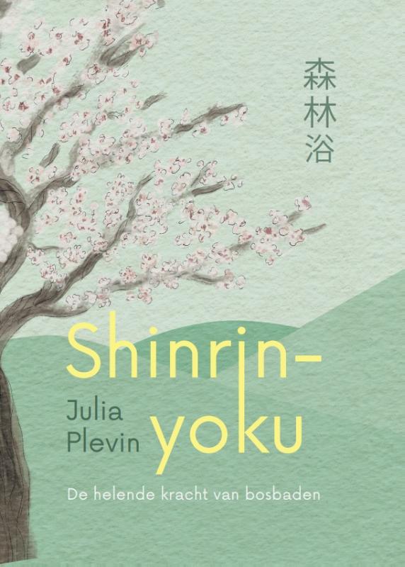 Shinrin-yoku