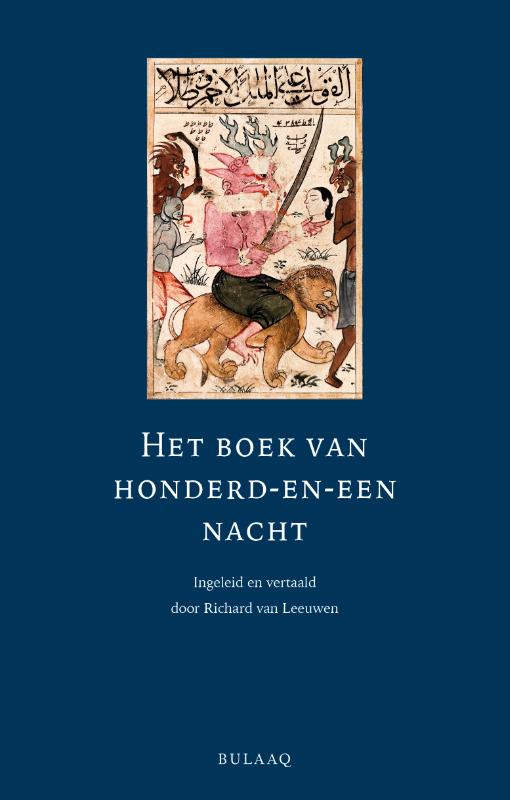 Het boek van honderd-en-een nacht