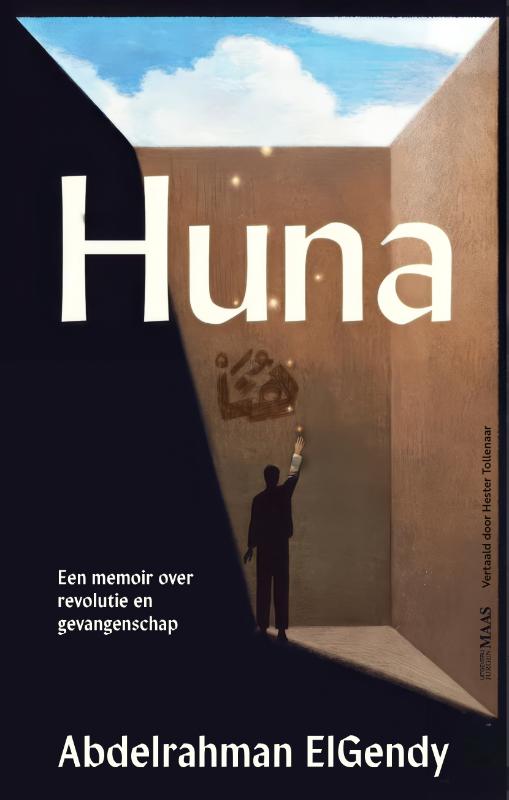 Huna