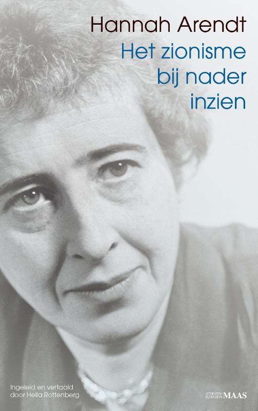 Het zionisme bij nader inzien
