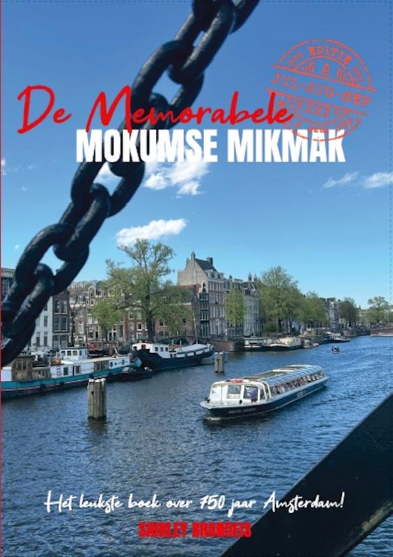 De memorabele Mokumse Mikmak deel 3