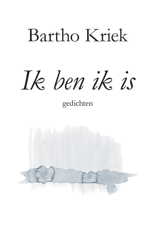 Ik ben ik is
