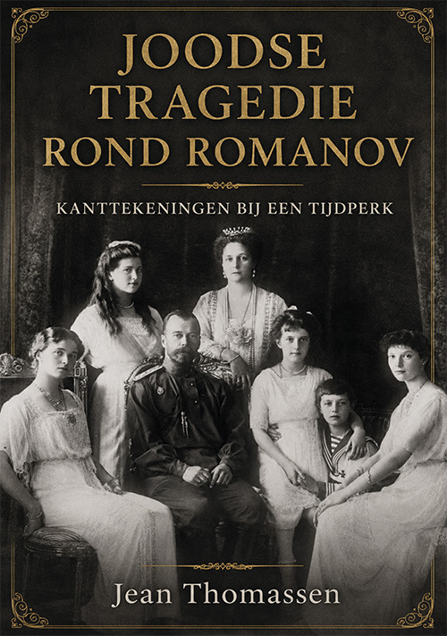 Joodse tragedie rond Romanov
